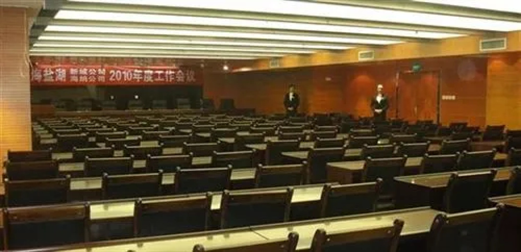 Hairun Hotel(西宁盐湖海润大酒店)