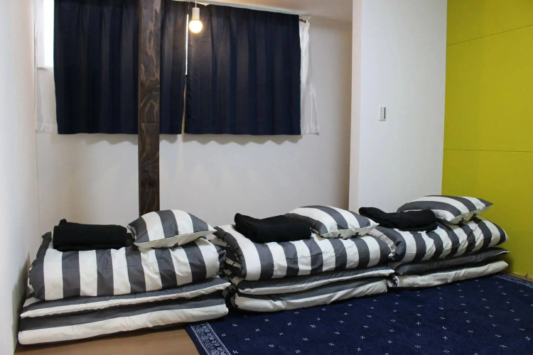 Guest house HARU