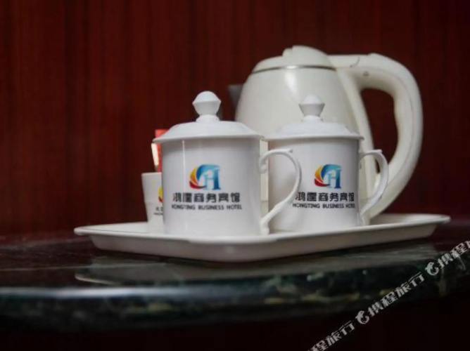 Honghuo Business Hotel