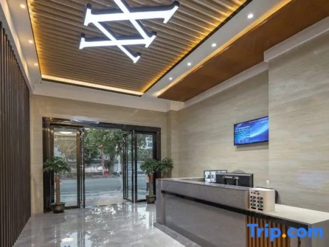 Xi'an Hotel