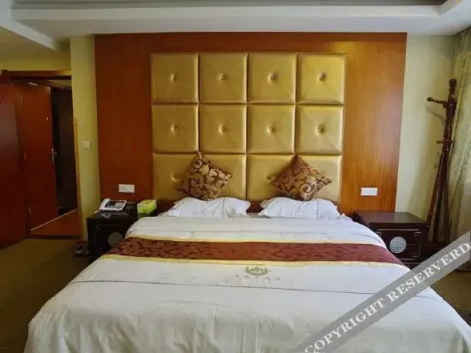 Ziyang Yuansen Hotel