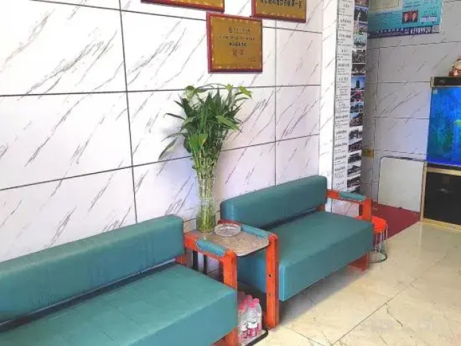 Boyang Business Hotel