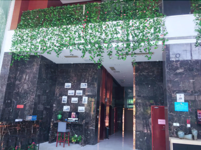 Smart Hotel Wuhan Hanzhuankou