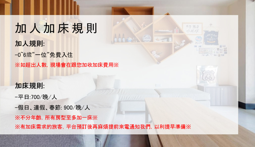 Superior Double room with balcony