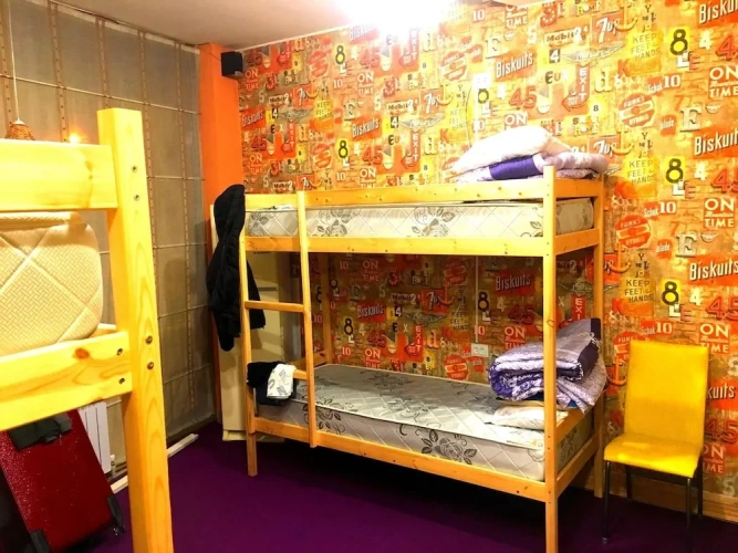Bed in Dorm