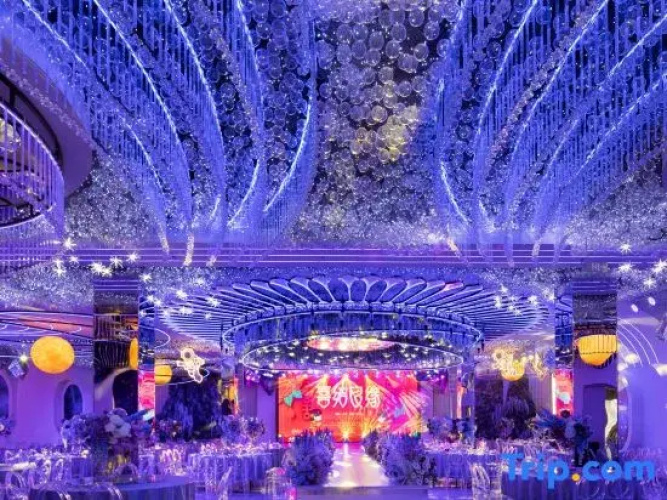 Jianou Fugui Wuyi Hotel