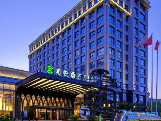 Hotel Manshi Meiyue Ordos
