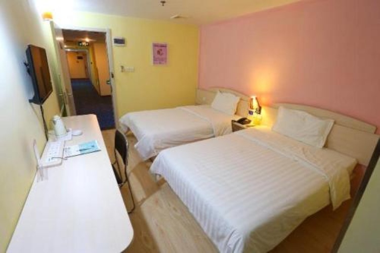 7Days Inn Changchun Railway Station
