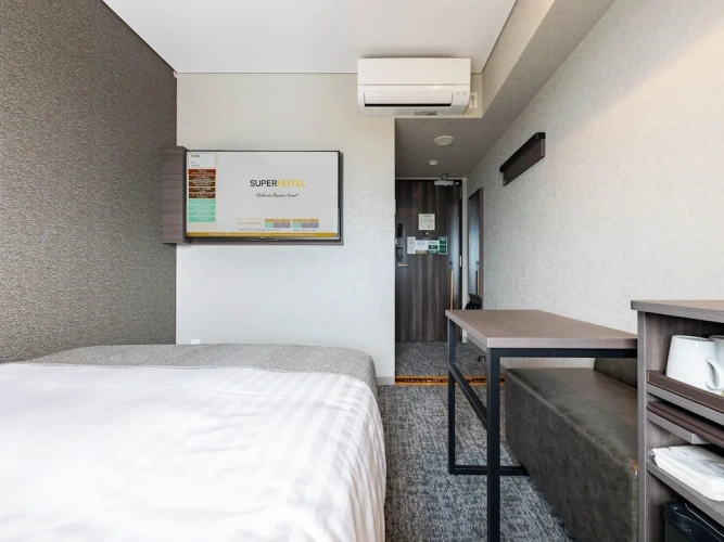 SUPER HOTEL Kirishima Natural Hot Spring