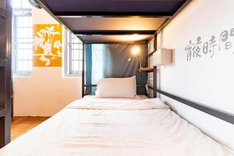 Yu Cafe Hostel