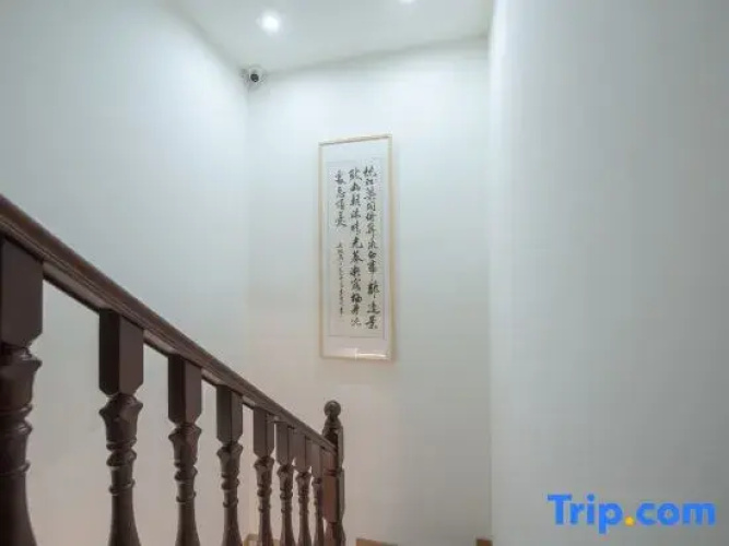 Zhenjiangge Homestay