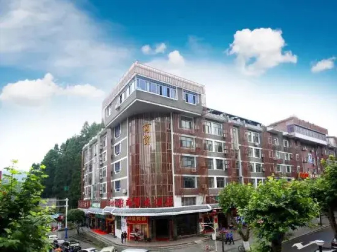 Shangmao Hotel
