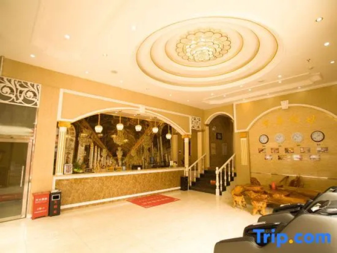 Xingshan Luoma Holiday Hotel