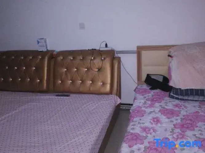 Beijing Laowang Homestay