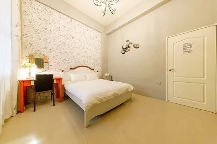 Ciao House