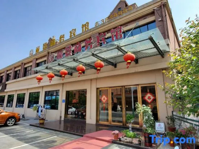 Lijing Business Hotel