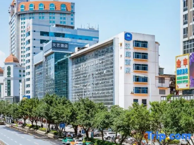 HanTing Hotel (Fuzhou Shangxiahang Wuyi Middle Road)