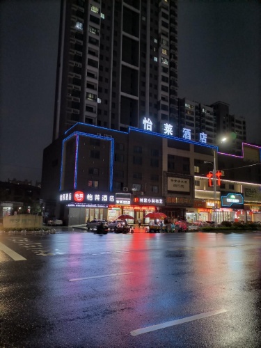 Outside