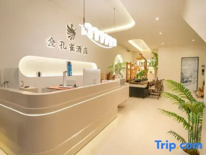 Jinkongque Hotel