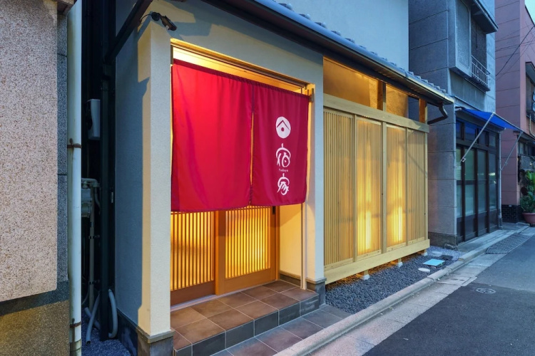 Yadoya Misuji-cho