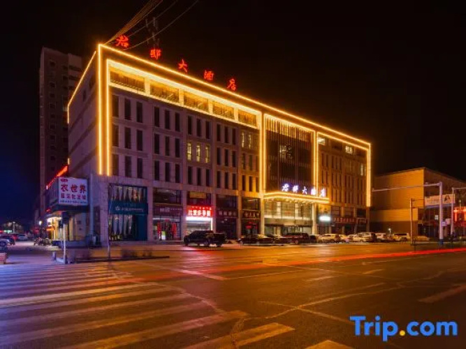 Royal Hotel
