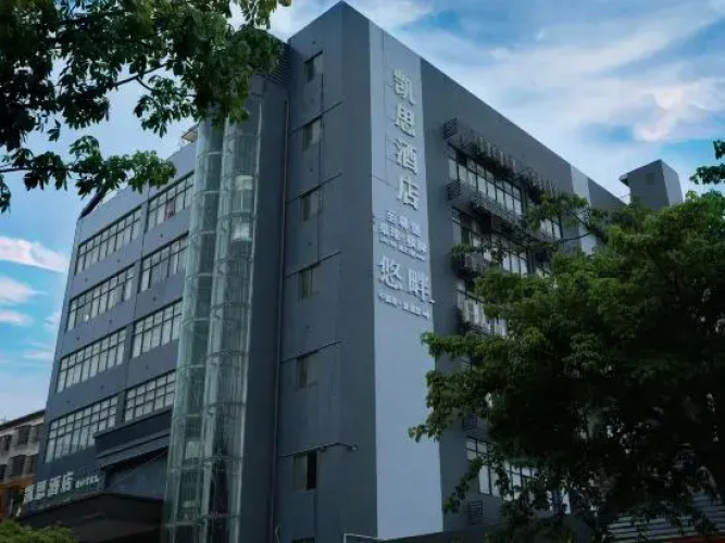 Kaisi Hotel