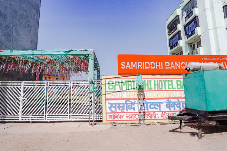 Fabhotel Siddhi