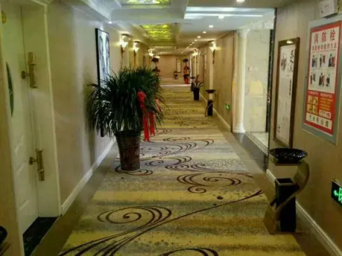 Kaiyue Hotel