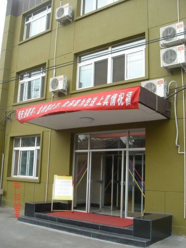 Imagen del hotel