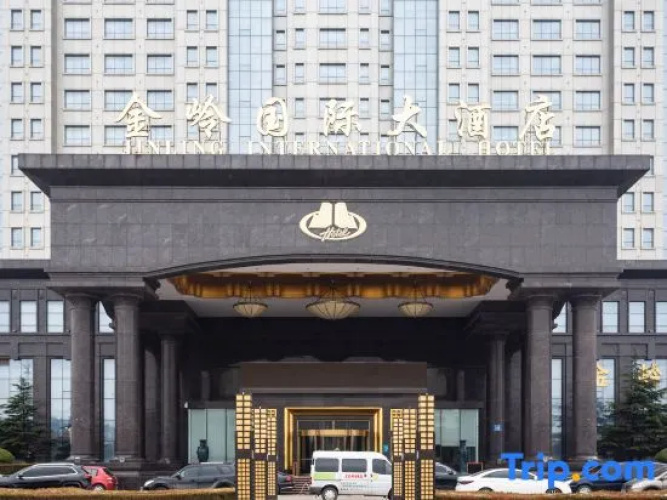 Jinling International Hotel