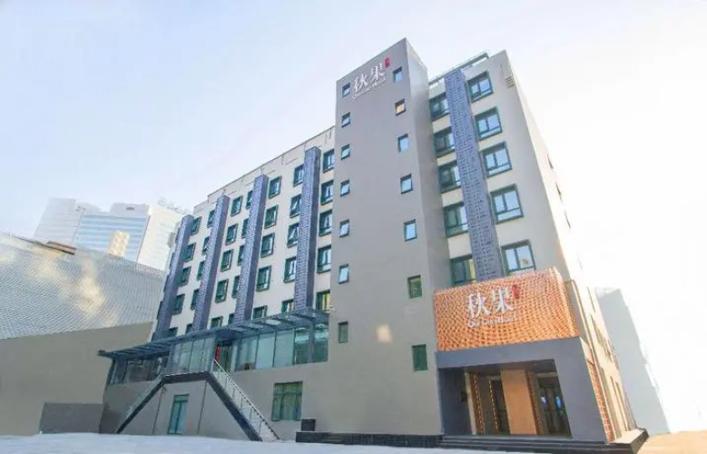 Image de l'hôtel
