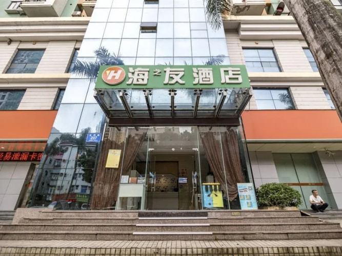 Image de l'hôtel