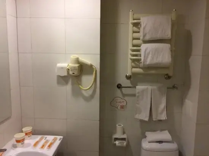 Home Inn Beijing Daxing Biomedical Base
