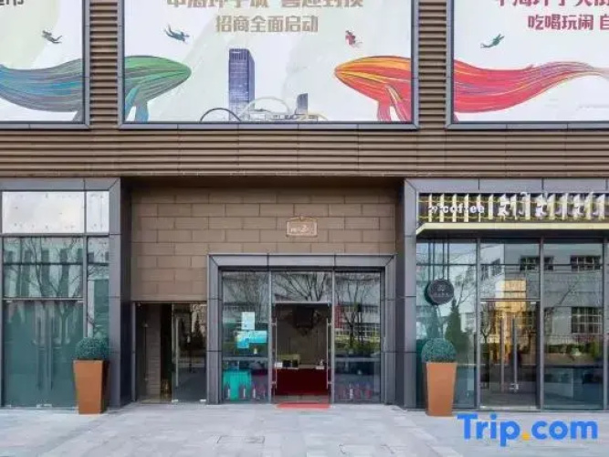 Lanzhou Dahebian Homestay