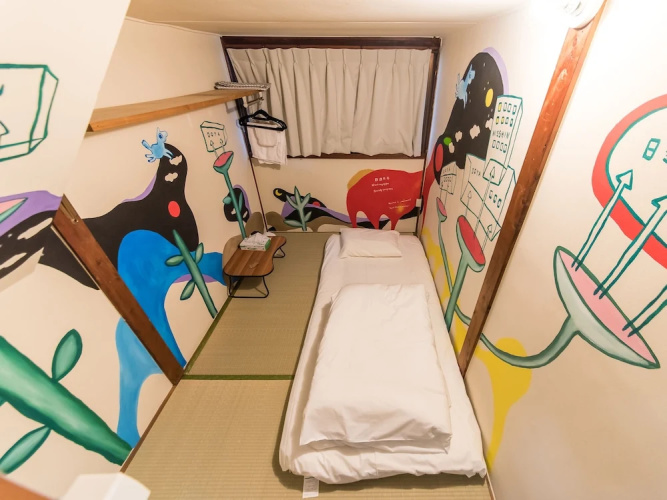 Nisshin Geppo Tokyo Kawasaki