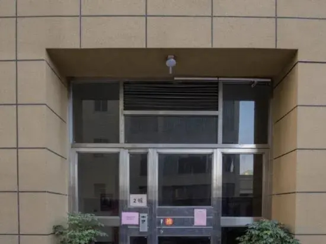 Guigang Hour Light Apartment