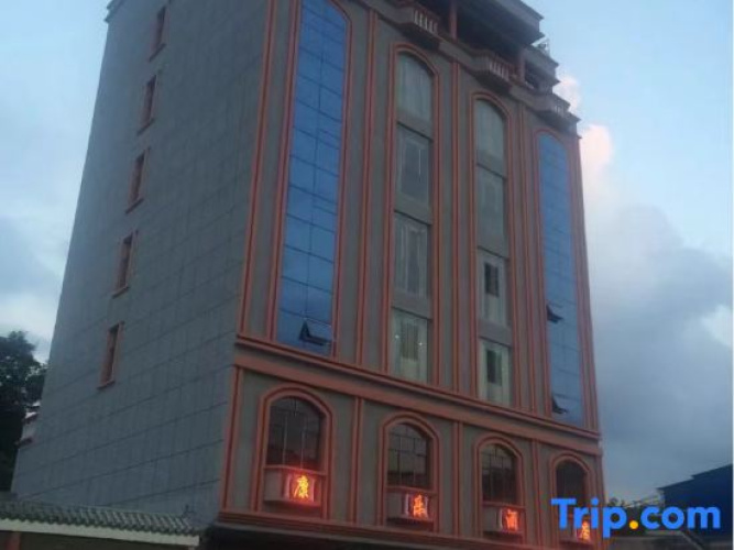 Panzhou Kangle Homestay