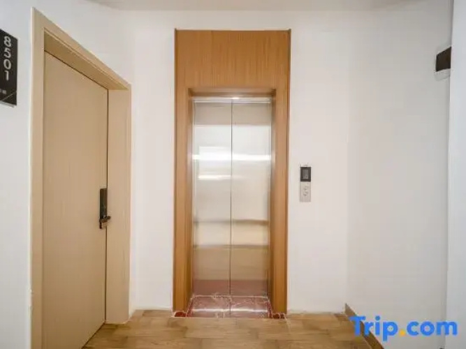 Jingrui Hotel (Yintan Wanda)