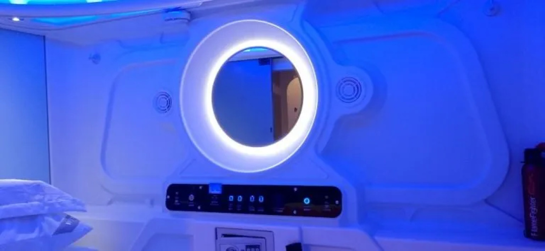 Qube Hotel