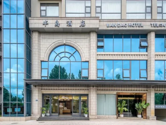 Peninsula Hotel Panxian