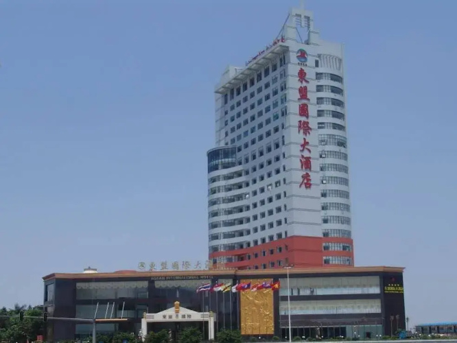Imagen del hotel