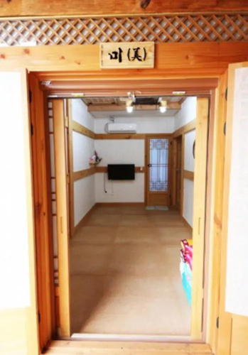 Gawondang Guest House