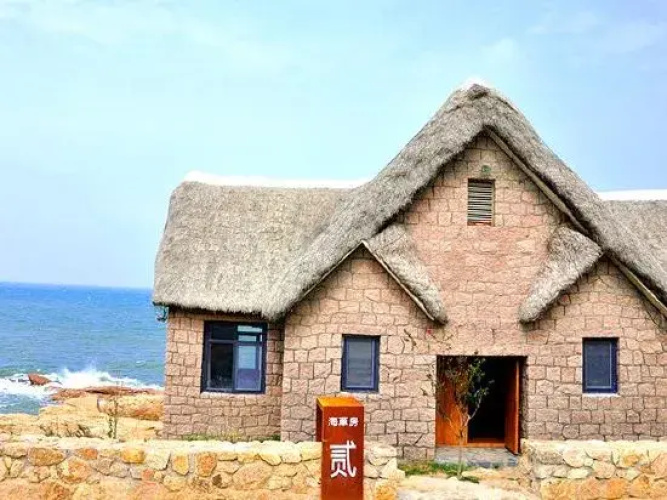 Houhai Art Villa