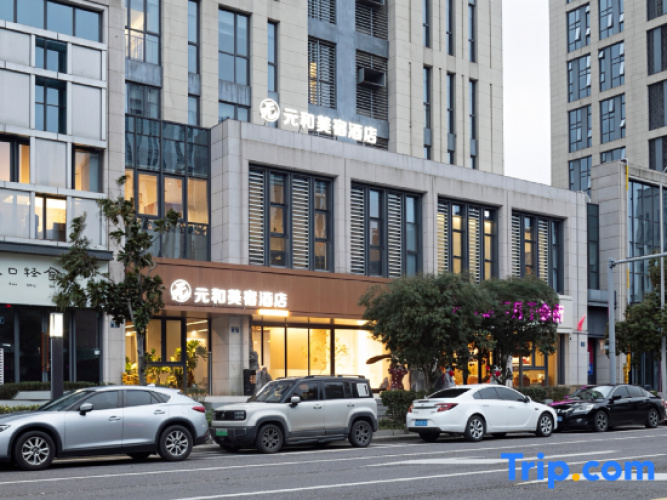Yan Harnony Hotel
