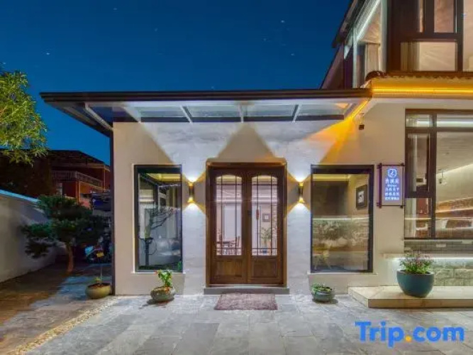 Qingxiting Homestay