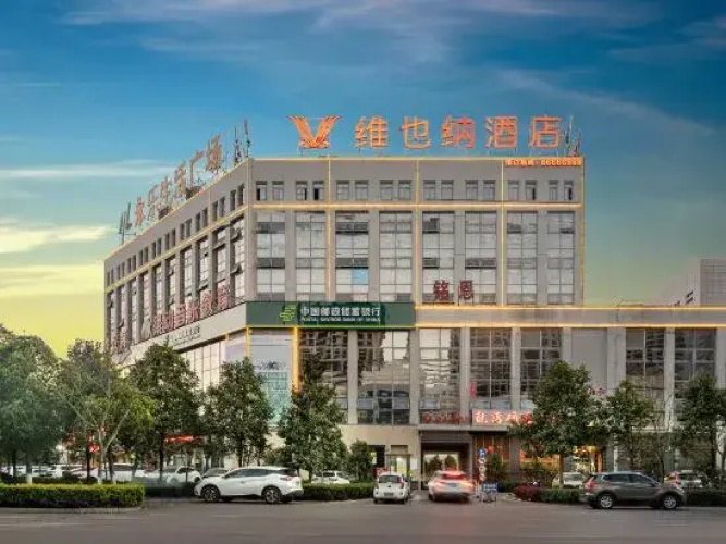 Vienna Hotel (Jinning Yongle)