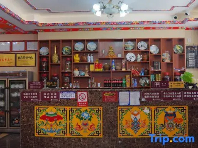 Dawagengzha Ecological Theme Hotel