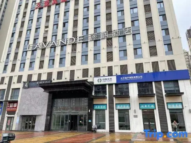 Image de l'hôtel
