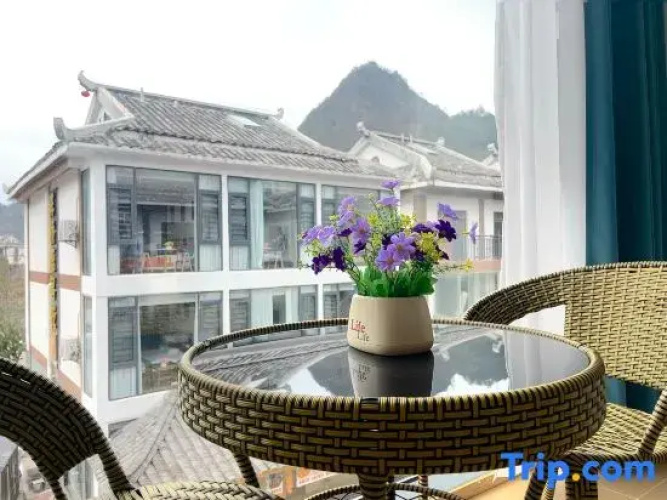 Libo Xiaoqi Kong Junlin Mountain Villa