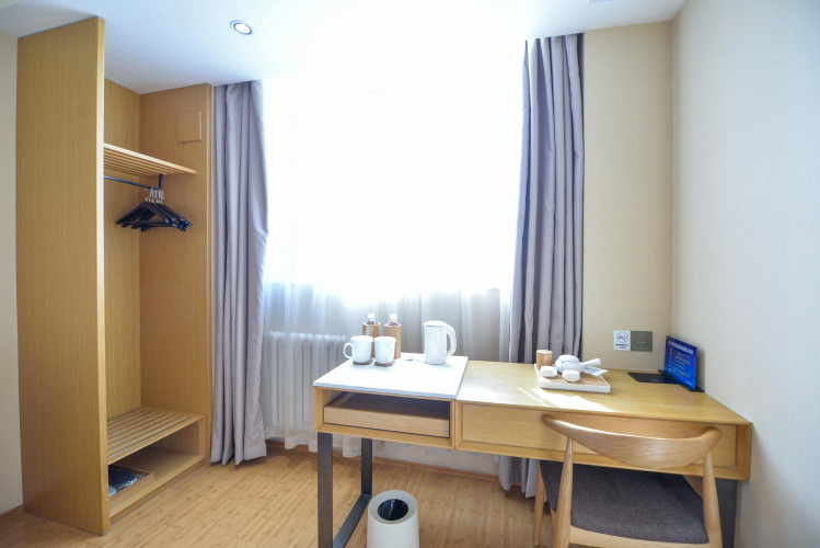 JI Hotel Beijing Xuanwu Gate
